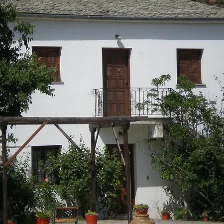 بيت ضيافة Archontiko Samara